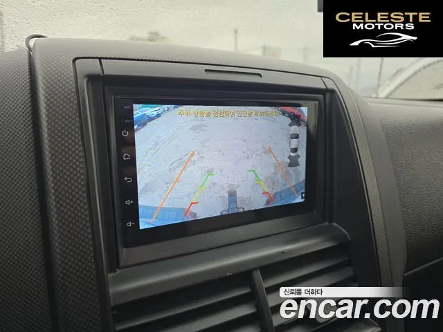 FORD Sport4.0 4X4 2007 — photo 24 sur 26