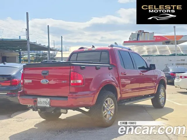 FORD Sport4.0 4X4 2007 — photo 3 sur 26