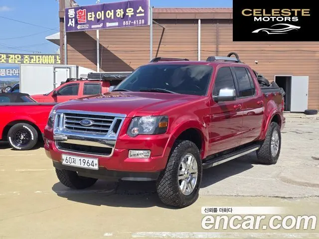 FORD Sport4.0 4X4 2007 — photo 4 sur 26