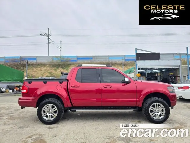 FORD Sport4.0 4X4 2007 — photo 5 sur 26