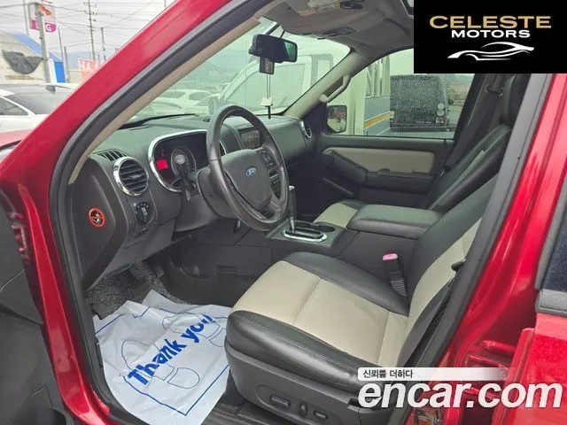 FORD Sport4.0 4X4 2007 — photo 9 sur 26