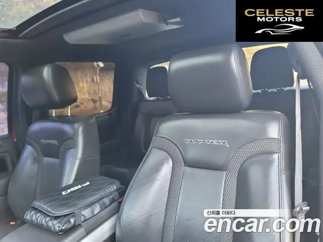 FORD F150 6.2L 2012 — photo 12 sur 26