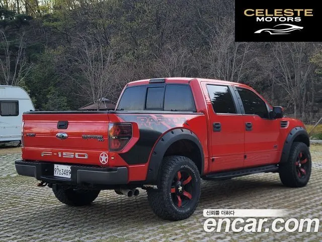 FORD F150 6.2L 2012 — photo 2 sur 26