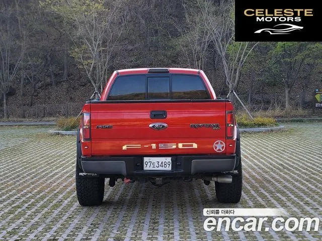 FORD F150 6.2L 2012 — photo 4 sur 26