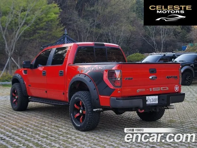 FORD F150 6.2L 2012 — photo 7 sur 26