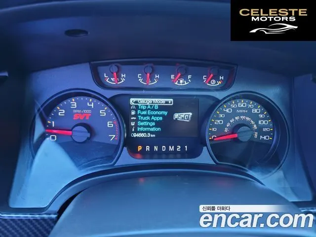 FORD F150 6.2L 2012 — photo 9 sur 26