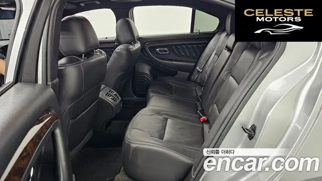 FORD 2.0 Limited 2014 — photo 12 sur 20