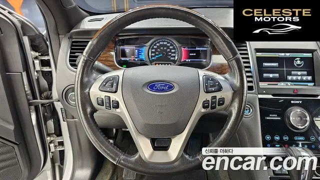 FORD 2.0 Limited 2014 — photo 13 sur 20