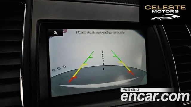 FORD 2.0 Limited 2014 — photo 15 sur 20