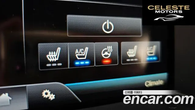 FORD 2.0 Limited 2014 — photo 16 sur 20