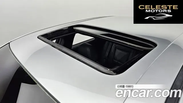 FORD 2.0 Limited 2014 — photo 19 sur 20