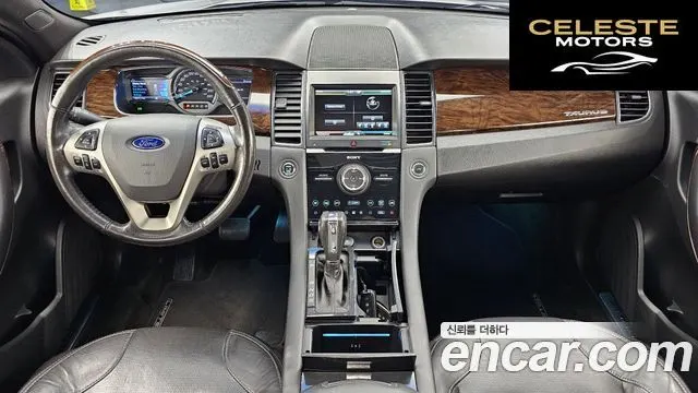 FORD 2.0 Limited 2014 — photo 7 sur 20