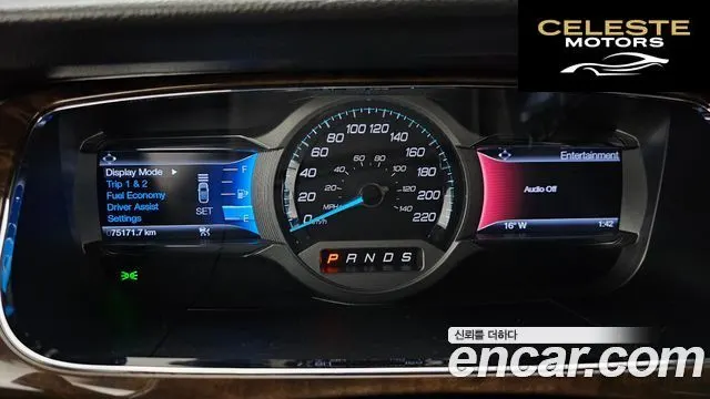 FORD 2.0 Limited 2014 — photo 8 sur 20