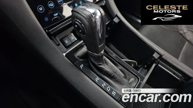 FORD 2.0 Limited 2014 — photo 9 sur 20