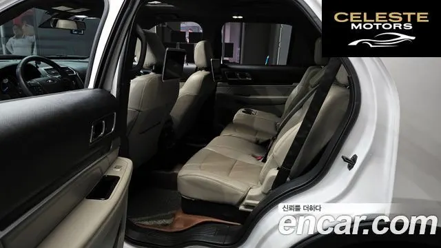 FORD 2.3 Limited 4WD 2018 — photo 12 sur 20