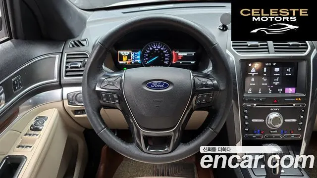 FORD 2.3 Limited 4WD 2018 — photo 13 sur 20