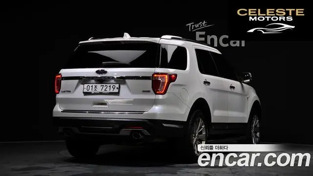 FORD 2.3 Limited 4WD 2018 — photo 2 sur 20