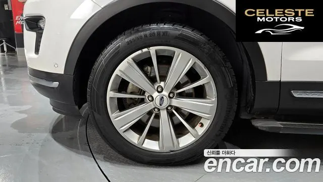 FORD 2.3 Limited 4WD 2018 — photo 5 sur 20