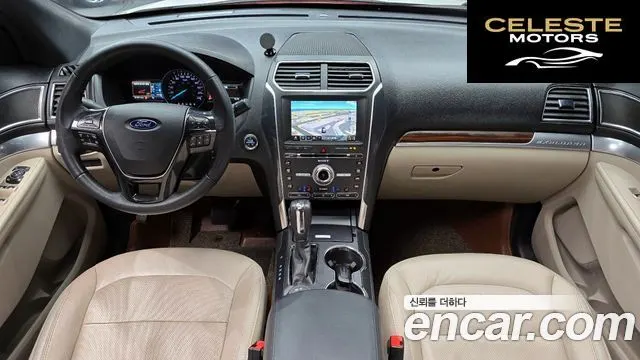 FORD 2.3 Limited 4WD 2018 — photo 7 sur 20