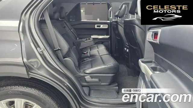 FORD 62.3 Limited 4WD 2020 — photo 12 sur 20