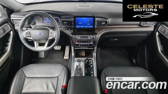 FORD 62.3 Limited 4WD 2020 — photo 7 sur 20