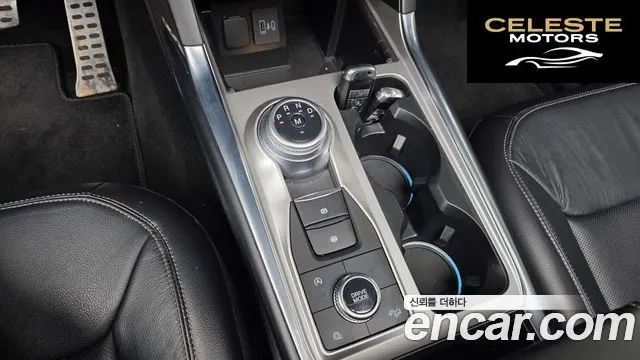 FORD 62.3 Limited 4WD 2020 — photo 9 sur 20