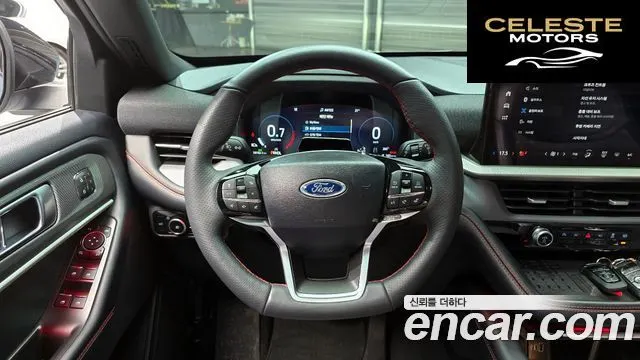 FORD 62.3 ST-Line 4WD 2025 — photo 13 sur 20