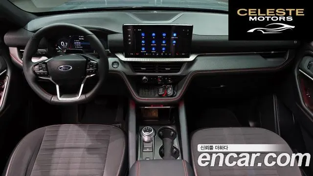 FORD 62.3 ST-Line 4WD 2025 — photo 7 sur 20