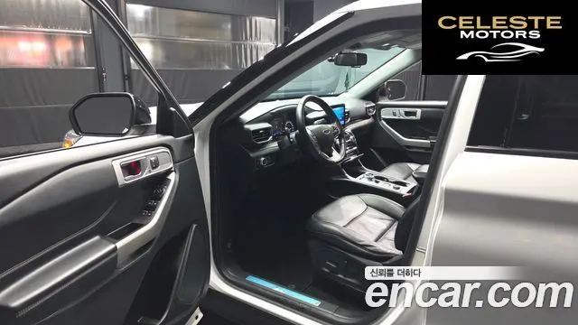 FORD 62.3 Limited 4WD 2021 — photo 10 sur 20