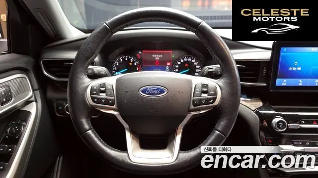 FORD 62.3 Limited 4WD 2021 — photo 13 sur 20