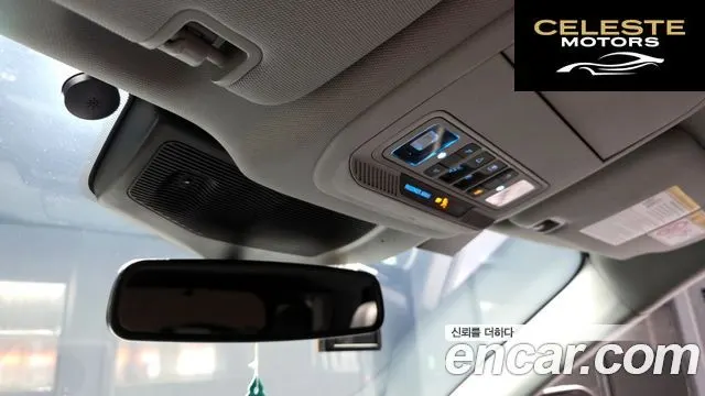 FORD 62.3 Limited 4WD 2021 — photo 17 sur 20