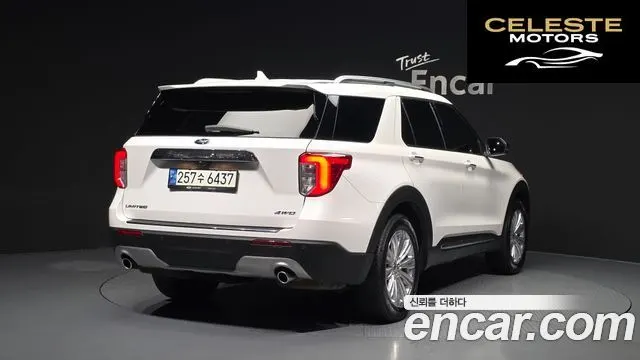 FORD 62.3 Limited 4WD 2021 — photo 2 sur 20