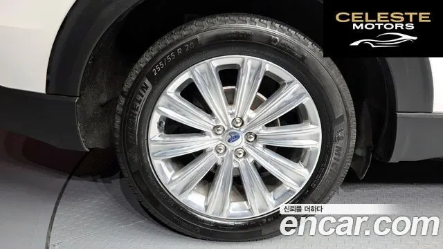 FORD 62.3 Limited 4WD 2021 — photo 5 sur 20