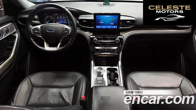 FORD 62.3 Limited 4WD 2021 — photo 7 sur 20