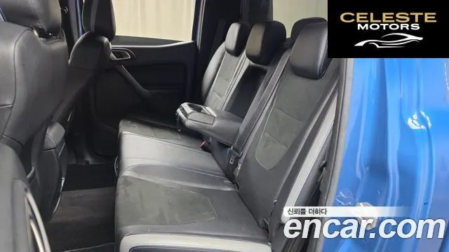 FORD 32.0 2022 — photo 12 sur 20