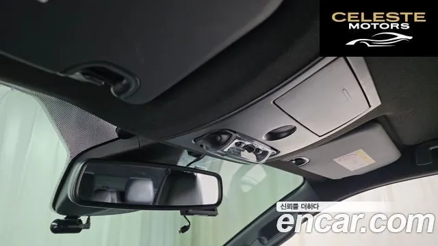 FORD 32.0 2022 — photo 18 sur 20