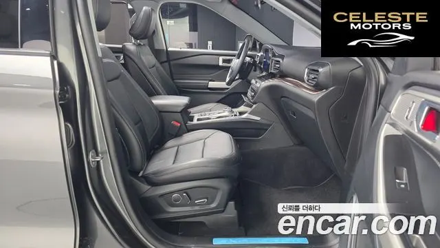FORD 62.3 Limited 4WD 2020 — photo 11 sur 20