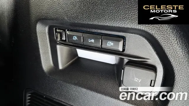 FORD 62.3 Limited 4WD 2020 — photo 19 sur 20