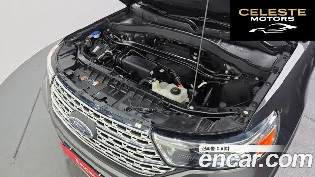 FORD 62.3 Limited 4WD 2020 — photo 6 sur 20