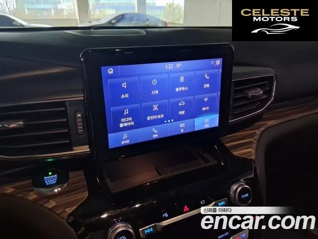 FORD 62.3 Limited 4WD 2021 — photo 11 sur 22
