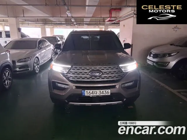 FORD 62.3 Limited 4WD 2021 — photo 2 sur 22