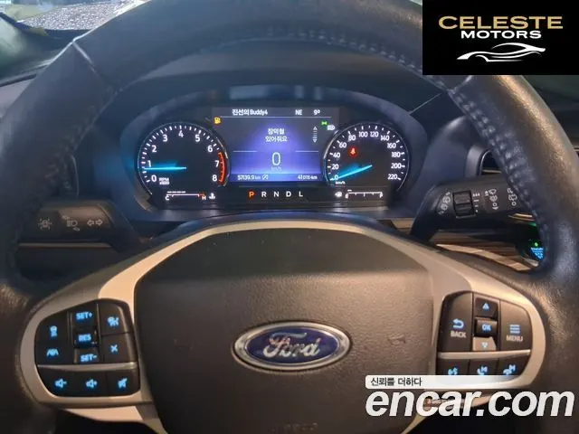 FORD 62.3 Limited 4WD 2021 — photo 9 sur 22