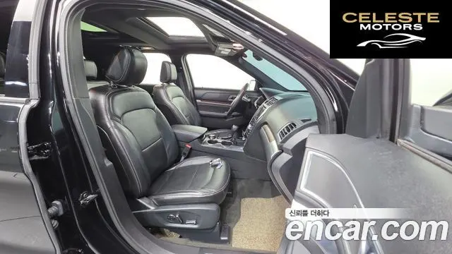 FORD 2.3 Limited 4WD 2018 — photo 10 sur 20