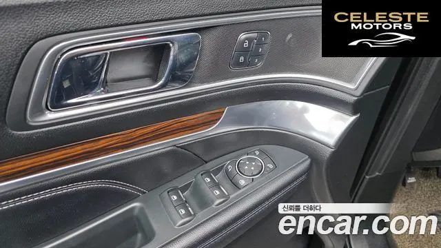 FORD 2.3 Limited 4WD 2018 — photo 13 sur 20