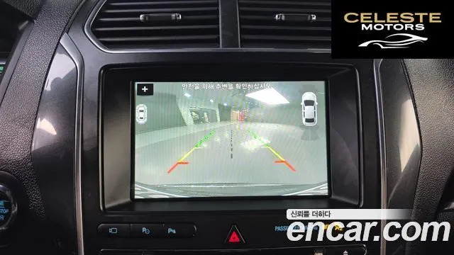 FORD 2.3 Limited 4WD 2018 — photo 16 sur 20