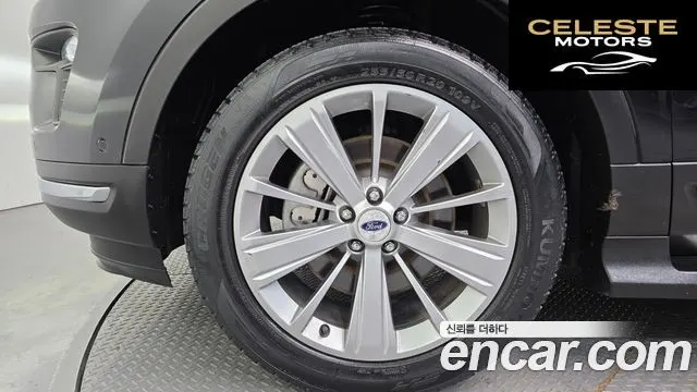 FORD 2.3 Limited 4WD 2018 — photo 5 sur 20