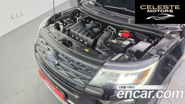 FORD 2.3 Limited 4WD 2018 — photo 6 sur 20