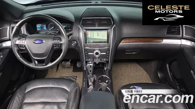 FORD 2.3 Limited 4WD 2018 — photo 7 sur 20