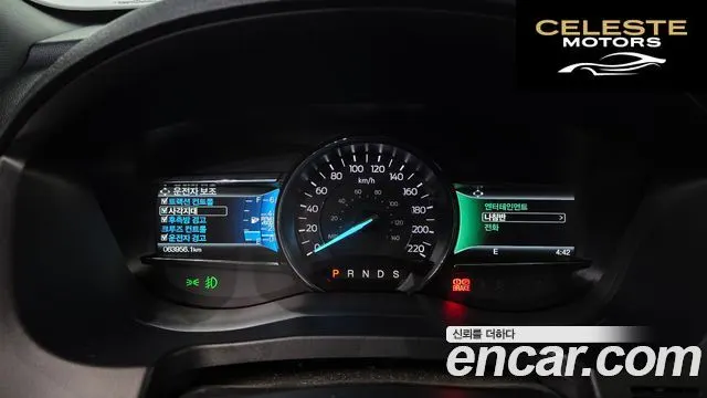 FORD 2.3 Limited 4WD 2018 — photo 8 sur 20