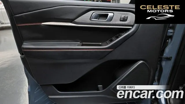 FORD 62.3 ST-Line 4WD 2025 — photo 14 sur 36